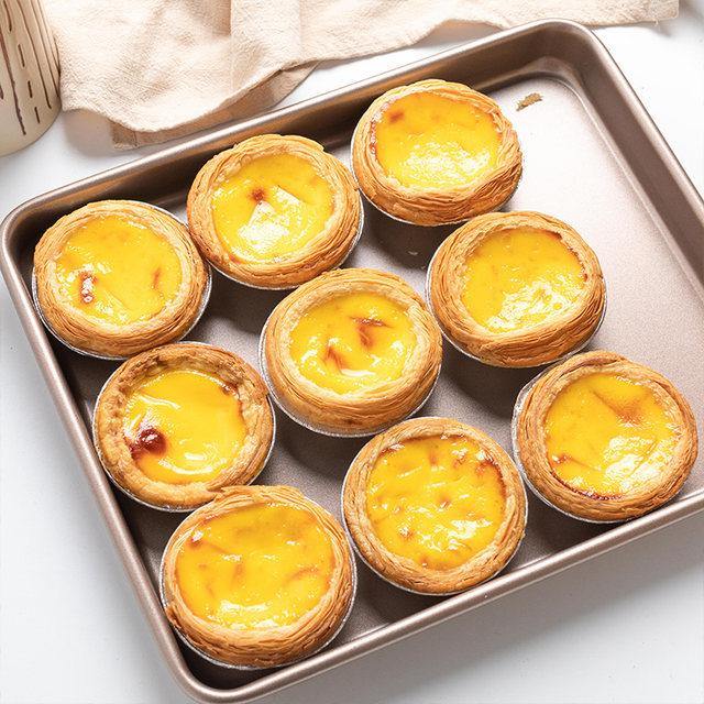 Egg tart deals shell